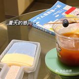 夏天来喝白敬亭的康姆士！