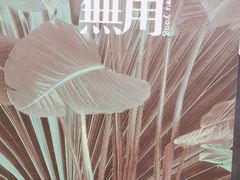 -無用生活空间(北京店)