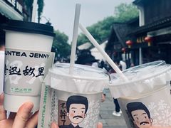 -绍兴鲁迅故里·沈园景区