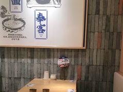 -马记永·兰州牛肉面(天通苑家乐福店)