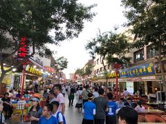 -敦煌夜市