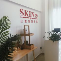 -skin79皮肤管理基站