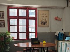 -老虎灶小吃