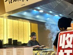 -一豚轩·烧鸟·豚骨拉面(五四路店)