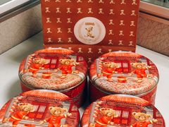 -珍妮曲奇聪明小熊(上环店)