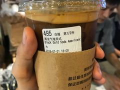 -瑞幸咖啡(1+1大厦店)