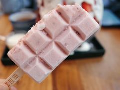 -WONDER ICE 萬得冰田(建設路总店)