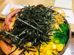 -Poke lemon海鲜波奇饭·柠檬茶(金碧开放小区店)