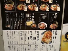 -かごしまラーメン我流風天文館本店