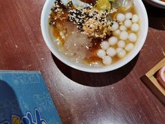 -怪噜范·老贵阳街头名小吃(鸿通城店)