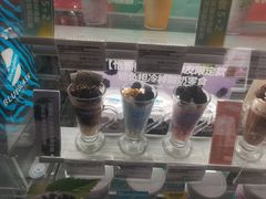 -Blueglass酸奶(华贸购物中心店)