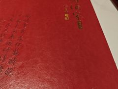 -峨嵋酒家(德内店)