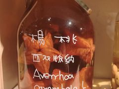 -一坐一忘云南菜(嘉里中心店)