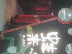 -蛙来哒(东城万达店)