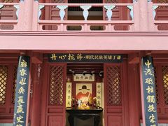 -于谦祠