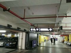 -合生汇·停车场