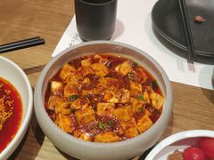 -榕意·川味之美(深业上城店)