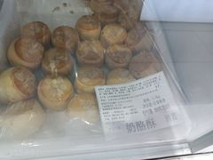 -百年义利(福长街店)