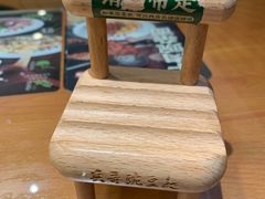 -兵哥豌豆面(雅颂居店)