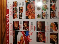 -百年神厨·地道川菜(清江西路店)