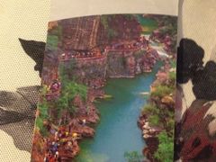 导游图-云台山风景名胜区