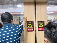 -武汉关码头(轮渡站)