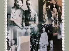-静园(和平区)
