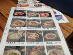 -协茂森老钟家(鸿云悦街店)