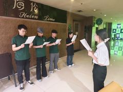 -绿树电竞(五路店)