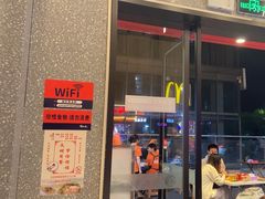 -杨氏青龙虾·羊蝎子(托乐嘉店)