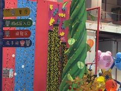 -蒙特利亲子乐园