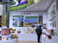 -宁波国际会展中心