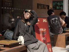 -JPG canteen(广州东山口店)