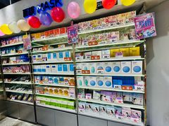 -嗨特购HitGoo(朝阳合生汇店2店)