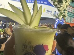 -南宁国际会展中心(会展东博文化旅游区)