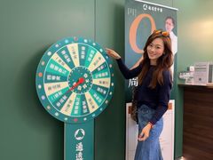 -通透堂中医·精准推拿(旗舰店)