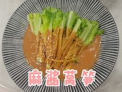 -陶然居·重庆菜(南滨路店)