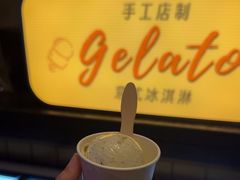 -福州泰禾铂尔曼酒店·大堂酒廊