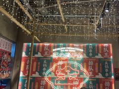 -大芊金重庆串串火锅(南京路店)
