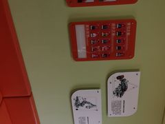 -蓝精灵创客少儿编程(百步亭中心)