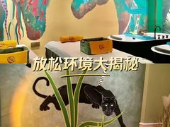 -玄月·SPA按摩泡泡浴(西安路店)