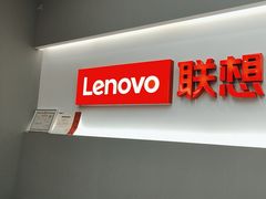 -联想Thinkpad官方旗舰店·售后维修中心(闵行店)