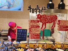 -广州万富希尔顿酒店·感趣自助餐厅·金秋蟹宴生蚝海鲜刺身