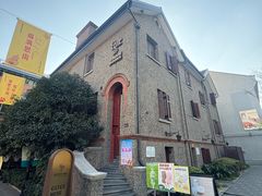 -思南书局(复兴中路店)