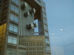 -东京都厅舍