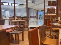 -味千拉面(瑞虹生活广场店)