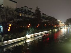 -南京夫子庙国际青年旅舍(平江府路店)