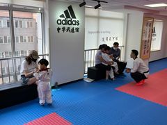 -adidas壹跆运动馆(世纪经贸大厦店)