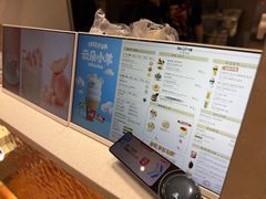 -DQ·蛋糕·冰淇淋(大宁国际商业广场店)