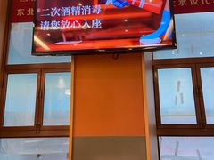 -喜家德虾仁水饺(中央大街店)